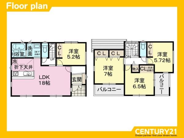 大野城市南ケ丘1丁目第6　1号棟　全2棟