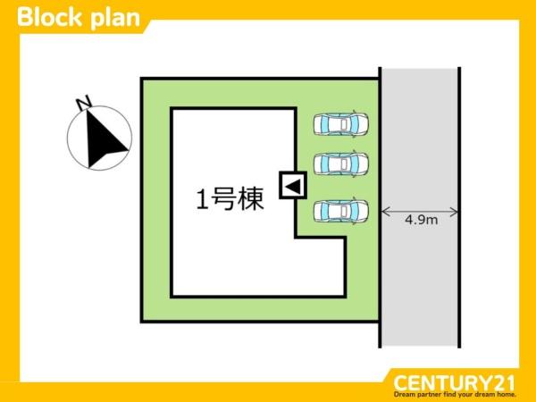 筑紫野市吉木2期　全1棟