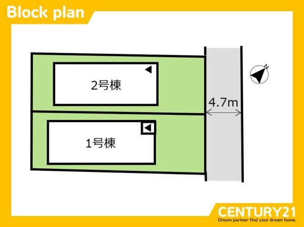 博多区月隈6丁目1期　1号棟　全2棟