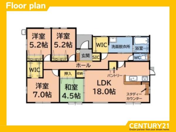 太宰府市観世音寺6丁目1期　全1棟