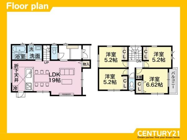 南区横手3丁目第6　5号棟　全5棟