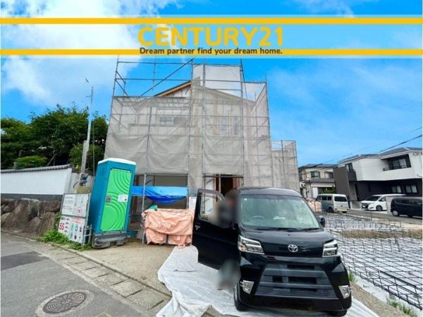 南区横手3丁目第6 5号棟 全5棟