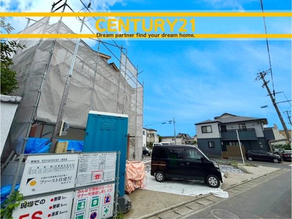 南区横手3丁目第6　5号棟　全5棟
