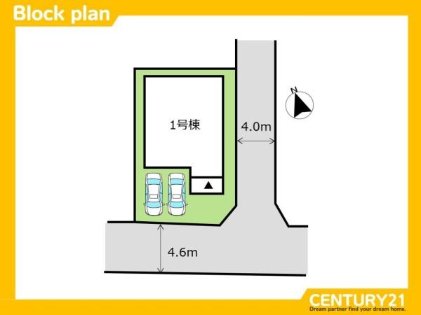 筑前町東小田　全1棟