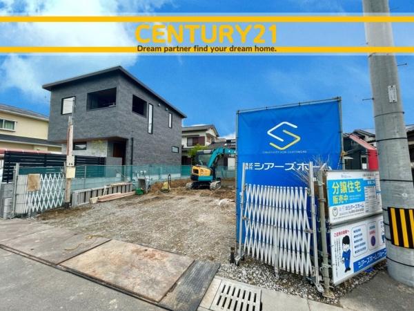 筑前町東小田　全1棟