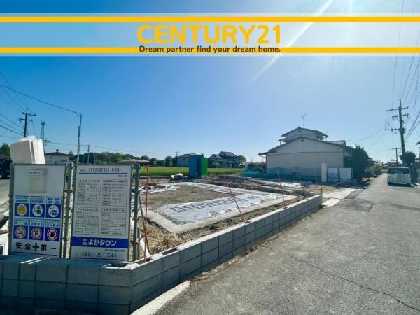 佐賀市高木瀬町東高木1期　1号棟　全2棟