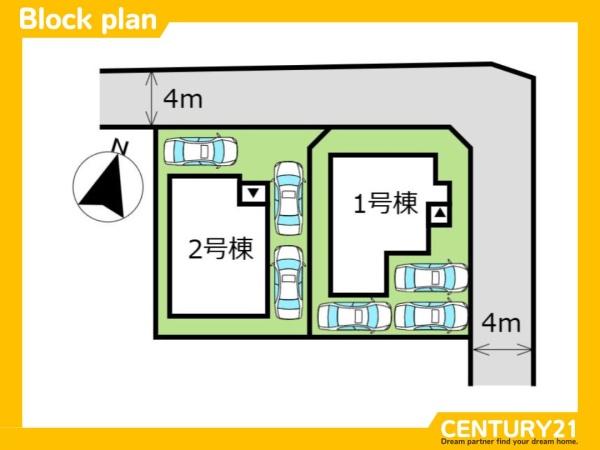 佐賀市高木瀬町東高木1期　1号棟　全2棟