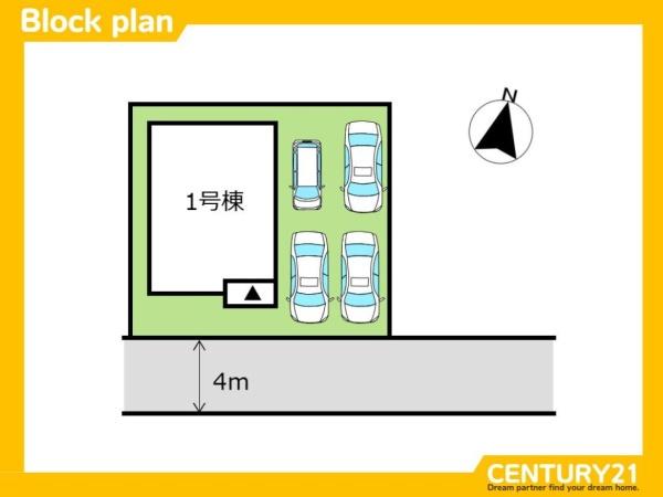 佐賀市多布施4丁目3期　全1棟