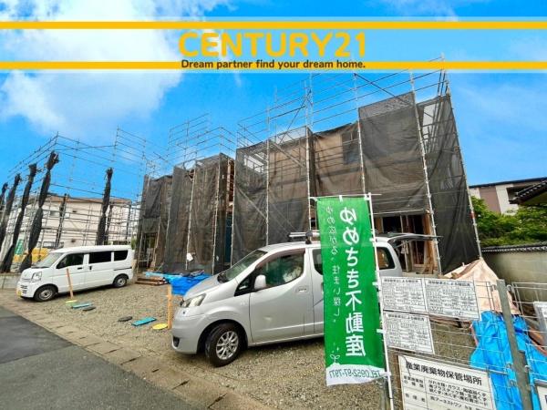 佐賀市高木瀬東3丁目第17　3号棟　全3棟