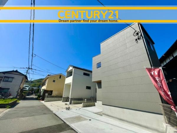 大野城市乙金東1丁目Ⅱ期　全1棟