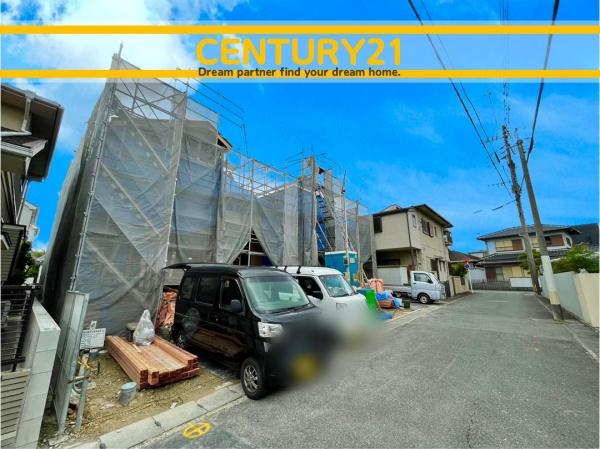 南区屋形原1丁目2期　1号棟　全2棟