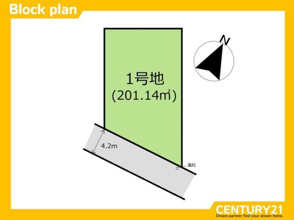 南区鶴田2丁目5期　全1棟