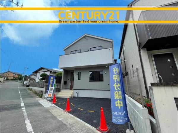 春日市紅葉ケ丘西3丁目第9　全1棟