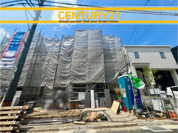 春日市紅葉ケ丘西6丁目第8　2号棟　全2棟