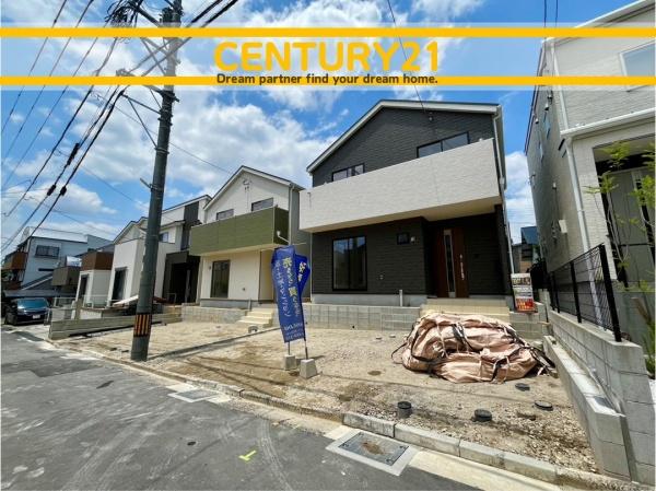 春日市紅葉ケ丘西6丁目第8　2号棟　全2棟