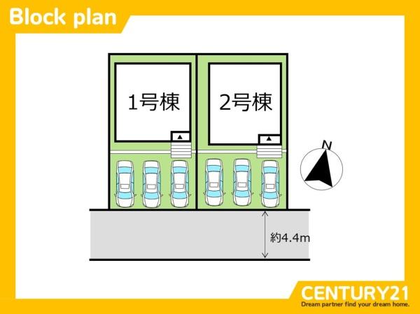 春日市紅葉ケ丘西6丁目第8　2号棟　全2棟