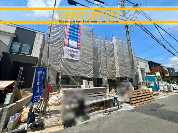 春日市紅葉ケ丘西6丁目第8　1号棟　全2棟