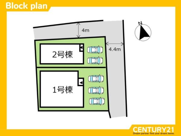 みやき町原古賀8期　2号棟　全2棟