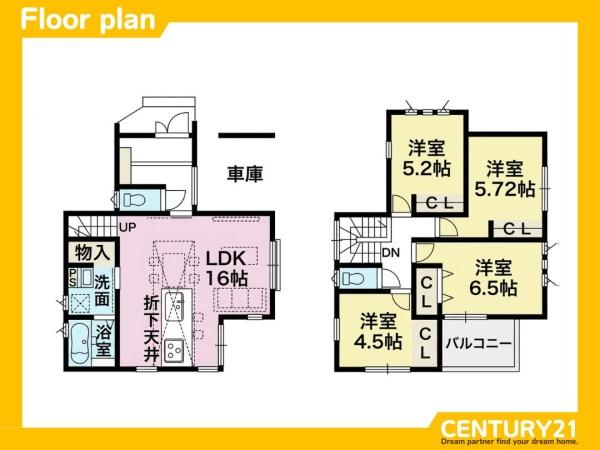 南区横手3丁目第6　4号棟　全5棟