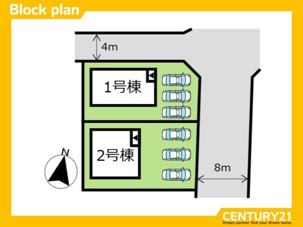 佐賀市高木瀬西5丁目第11　2号棟　全2棟