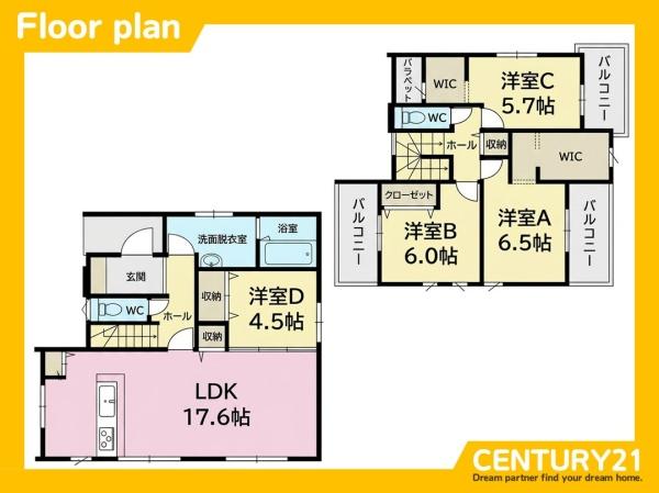 鳥栖市田代外町3期　2号棟　全2棟