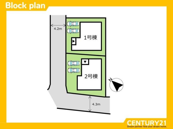 鳥栖市田代外町3期　2号棟　全2棟