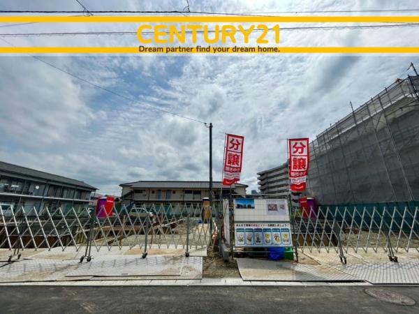 久留米市津福本町　2号棟　全3棟
