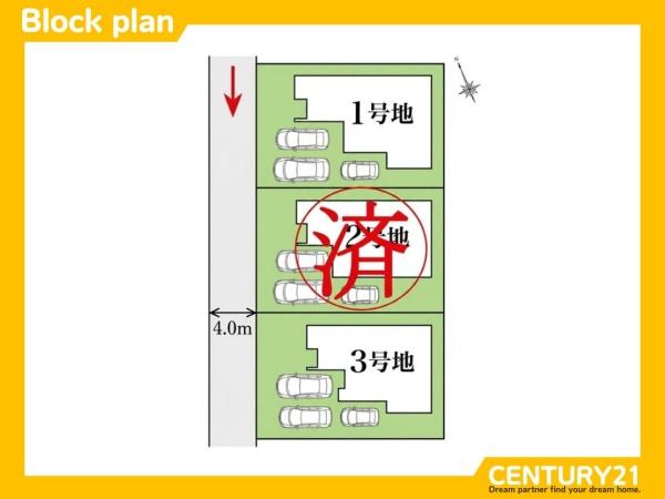 久留米市津福本町　1号棟　全3棟