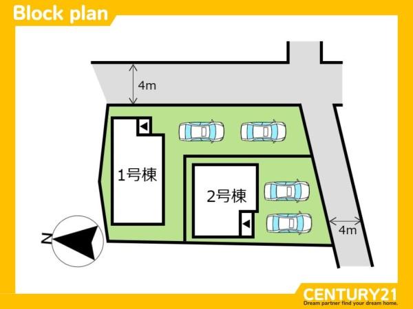 佐賀市巨勢町牛島第五　2号棟　全2棟