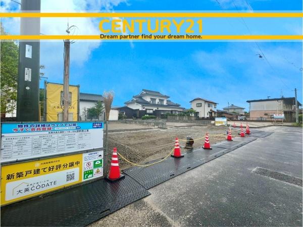 佐賀市高木瀬西5丁目　2号棟　全2棟