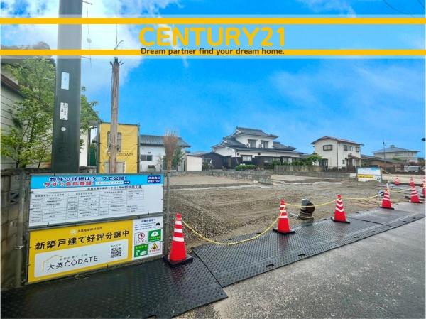 佐賀市高木瀬西5丁目　1号棟　全2棟