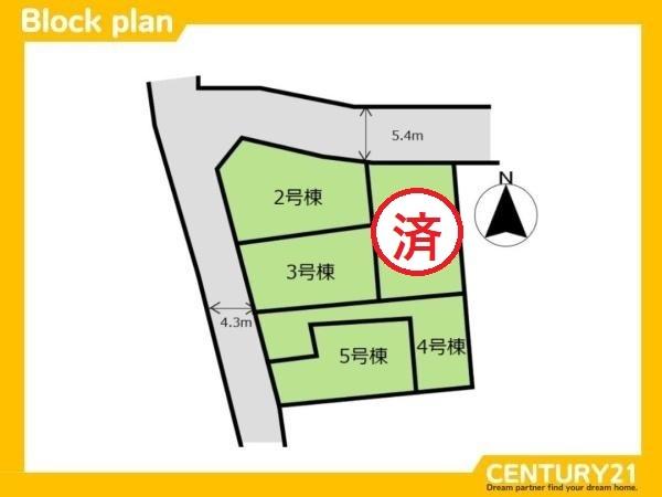 早良区原8丁目1期　3号棟　全5棟
