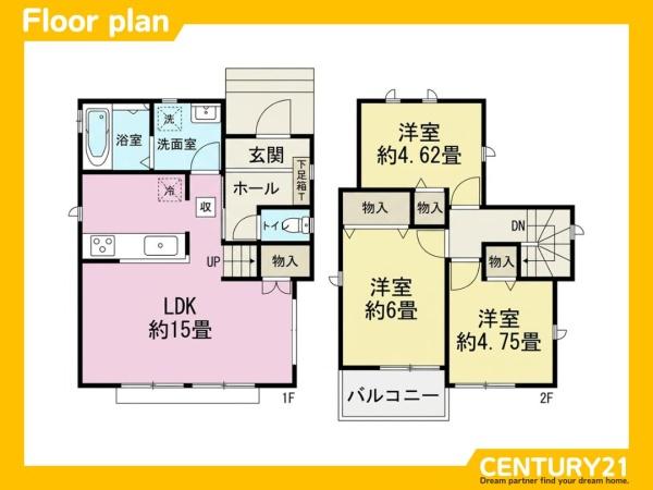 城南区樋井川5丁目　B号棟　全2棟