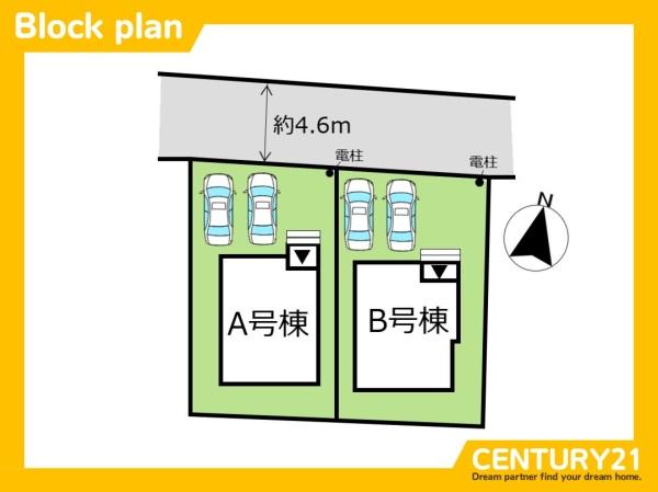 城南区樋井川5丁目　B号棟　全2棟
