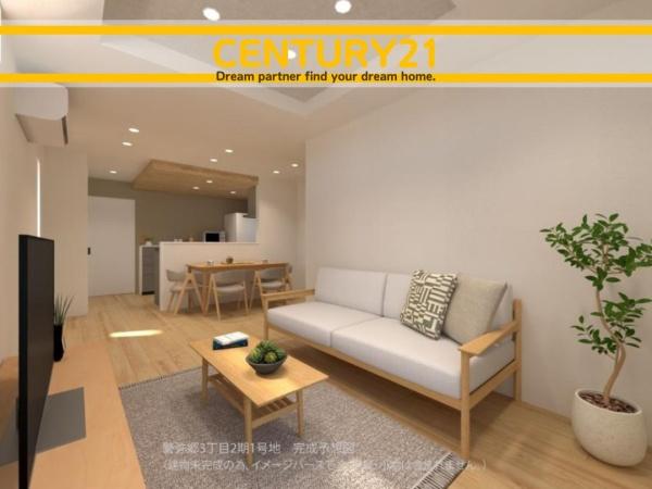南区警弥郷3丁目2期　1号棟　全2棟