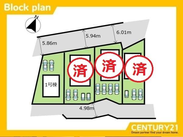 早良区梅林7丁目第6　2号棟　全4棟