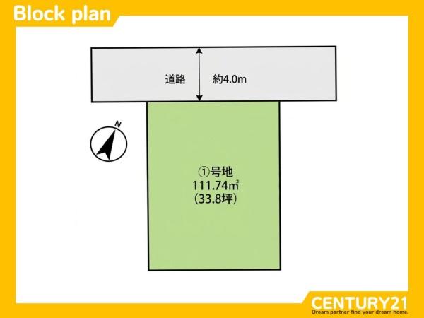 博多区那珂5丁目4期　全1区画