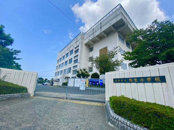 福岡市博多区那珂５丁目の土地(福岡市立弥生小学校)