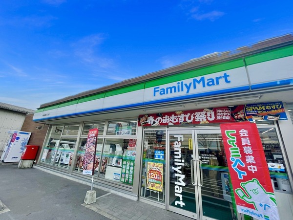 福岡市博多区那珂５丁目の土地(ファミリーマート博多諸岡三丁目店)