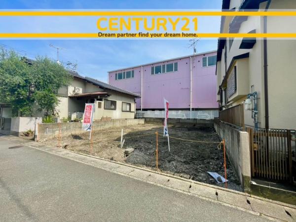 福岡市博多区那珂５丁目の土地