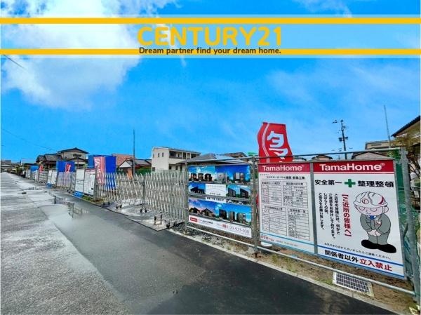 筑前町東小田　5号棟　全5棟
