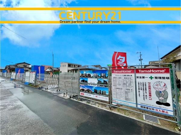 筑前町東小田　5号棟　全5棟