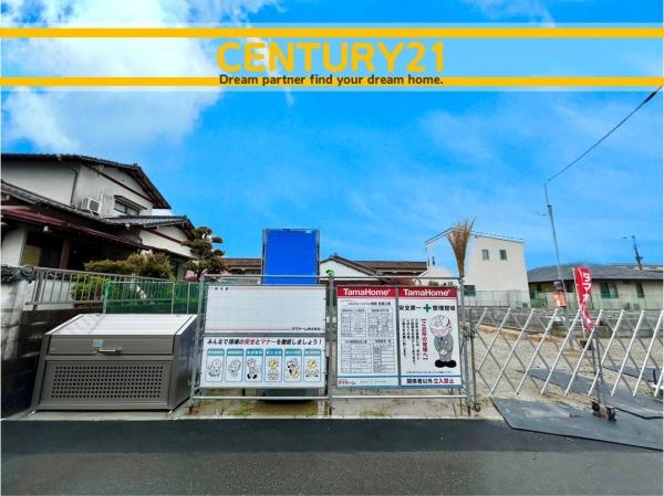 筑前町東小田　5号棟　全5棟