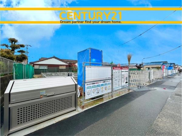 筑前町東小田　5号棟　全5棟