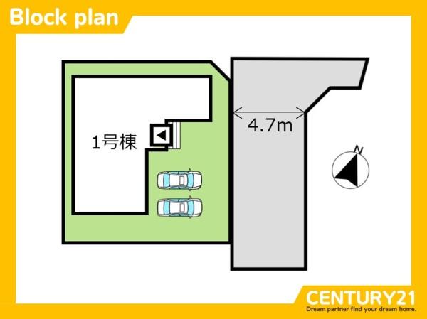 鳥栖市桜ケ丘町1期　全1棟