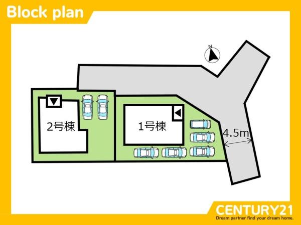 早良区梅林7丁目6期　2号棟　全2棟