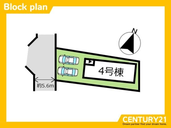 南区鶴田2丁目8期　全1棟