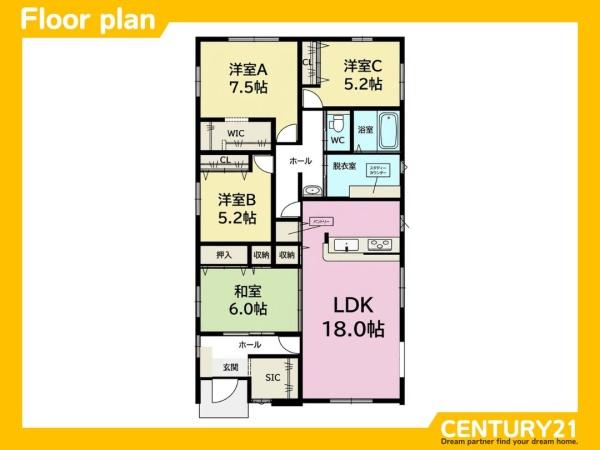 鳥栖市弥生が丘4丁目1期　6号棟　全3棟