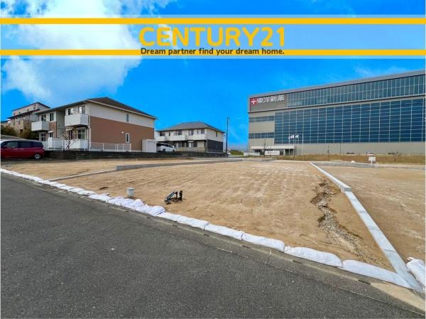 鳥栖市弥生が丘4丁目1期　5号棟　全3棟