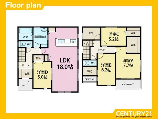 鳥栖市弥生が丘4丁目1期　4号棟　全3棟